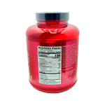 وی پروتئین سینتا سیکس اورجینال ۲.۲۷ کیلویی Syntha-6 BSN - تصویر 2